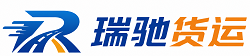 青羊区附近回程货车调度｜工程机械爬梯车大件运输车调度